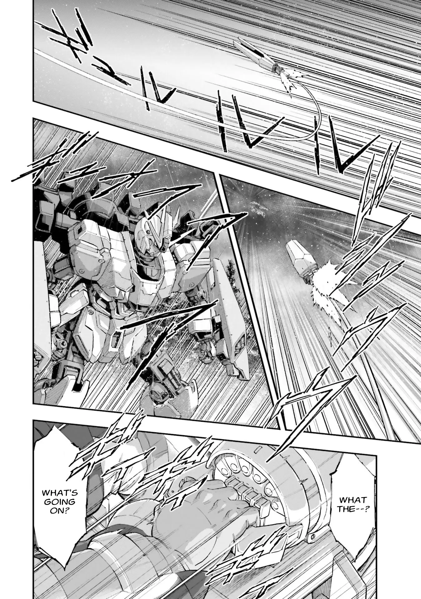 Kidou Senshi Gundam Nt (Narrative) - Vol.5 Chapter 18: Birdcage For The Phoenix