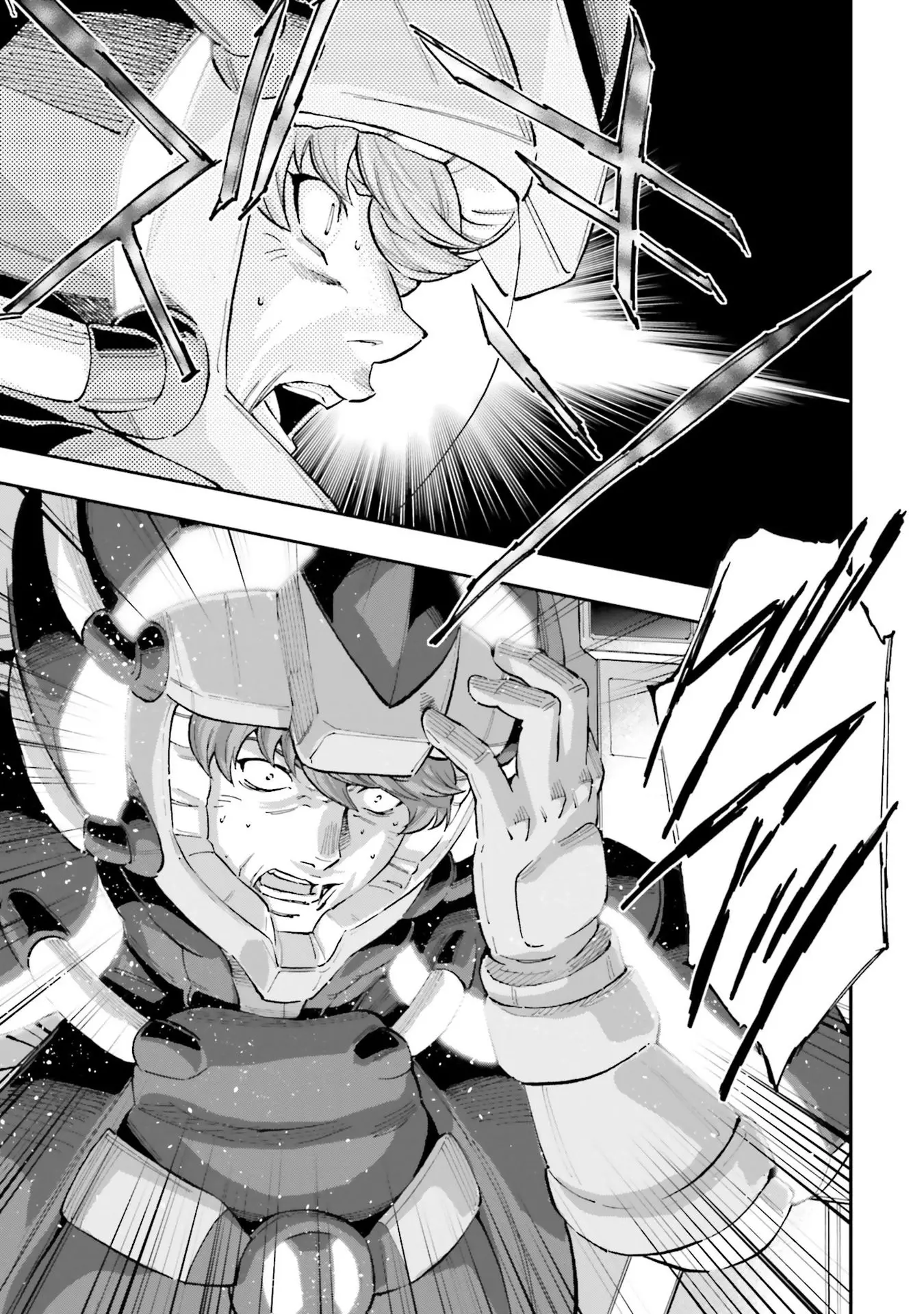 Kidou Senshi Gundam Nt (Narrative) - Vol.5 Chapter 18: Birdcage For The Phoenix