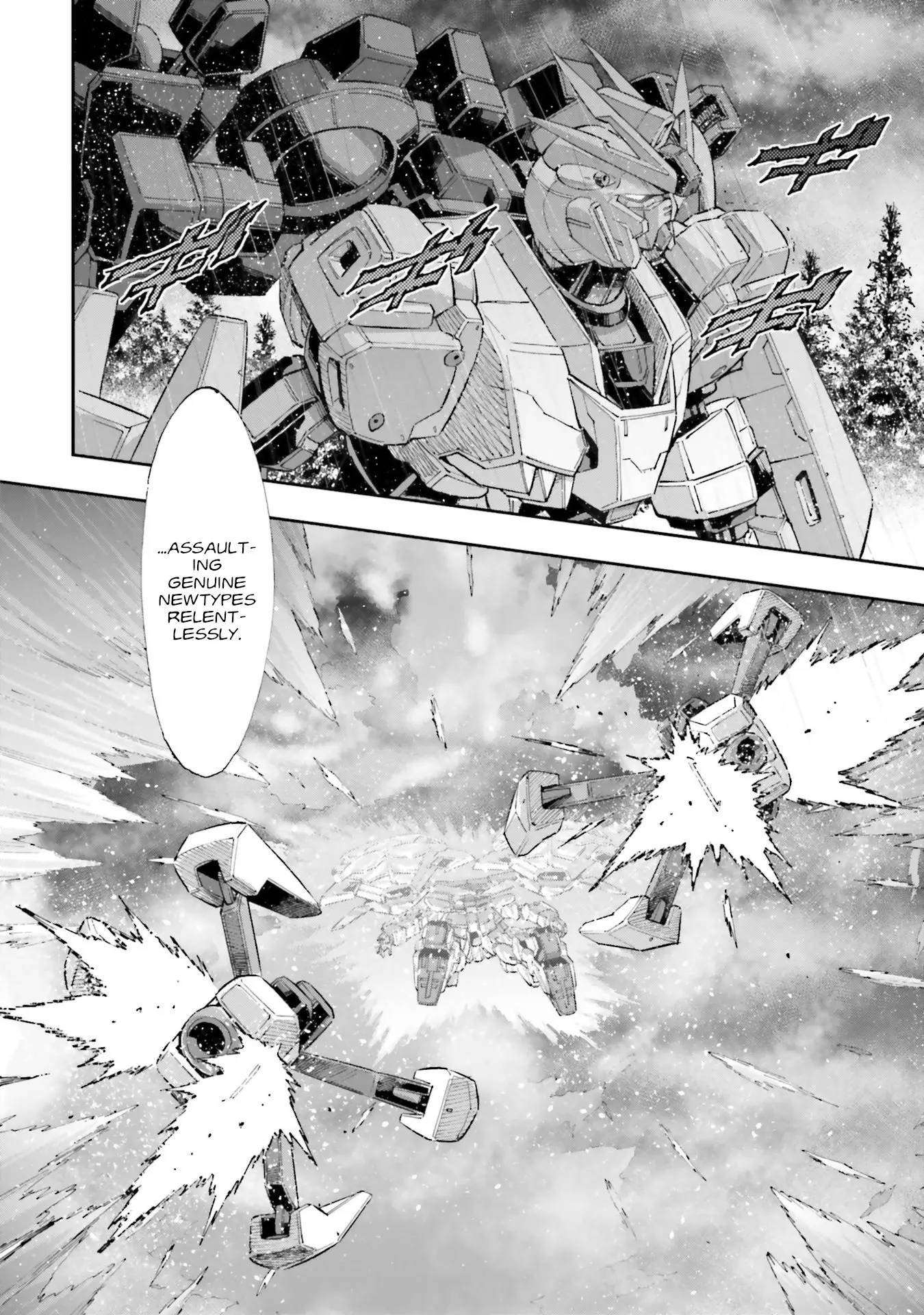 Kidou Senshi Gundam Nt (Narrative) - Vol.5 Chapter 18: Birdcage For The Phoenix