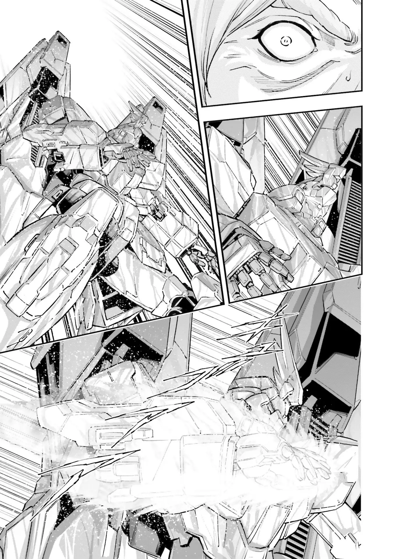 Kidou Senshi Gundam Nt (Narrative) - Vol.5 Chapter 18: Birdcage For The Phoenix