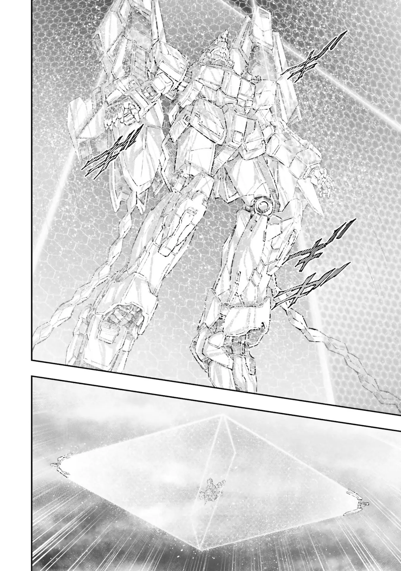 Kidou Senshi Gundam Nt (Narrative) - Vol.5 Chapter 18: Birdcage For The Phoenix