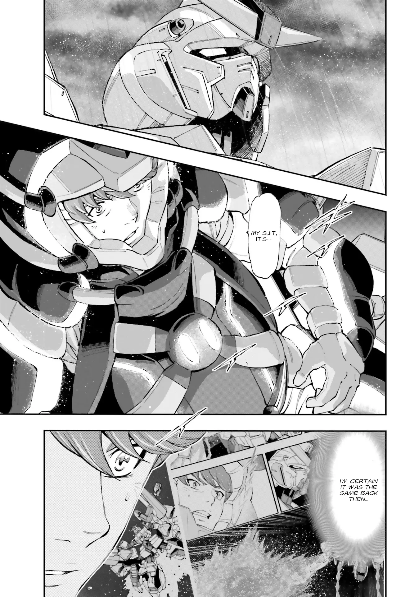 Kidou Senshi Gundam Nt (Narrative) - Vol.4 Chapter 16: Dance Of Death