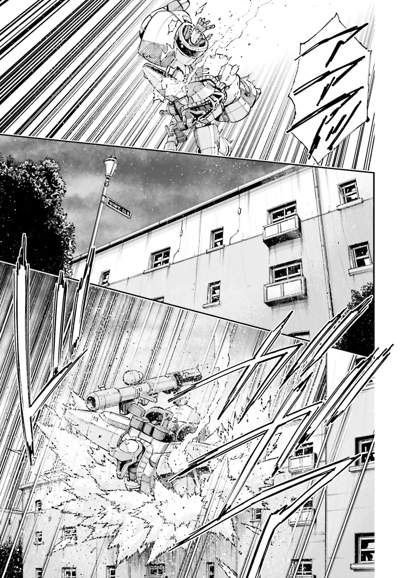 Kidou Senshi Gundam Nt (Narrative) - Vol.4 Chapter 16: Dance Of Death