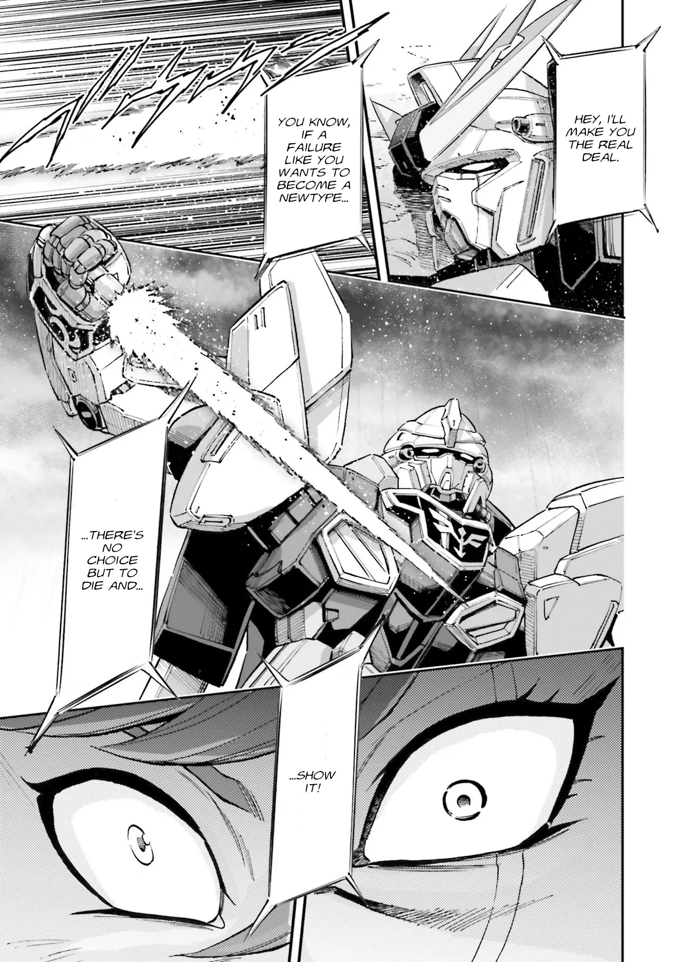 Kidou Senshi Gundam Nt (Narrative) - Vol.4 Chapter 16: Dance Of Death