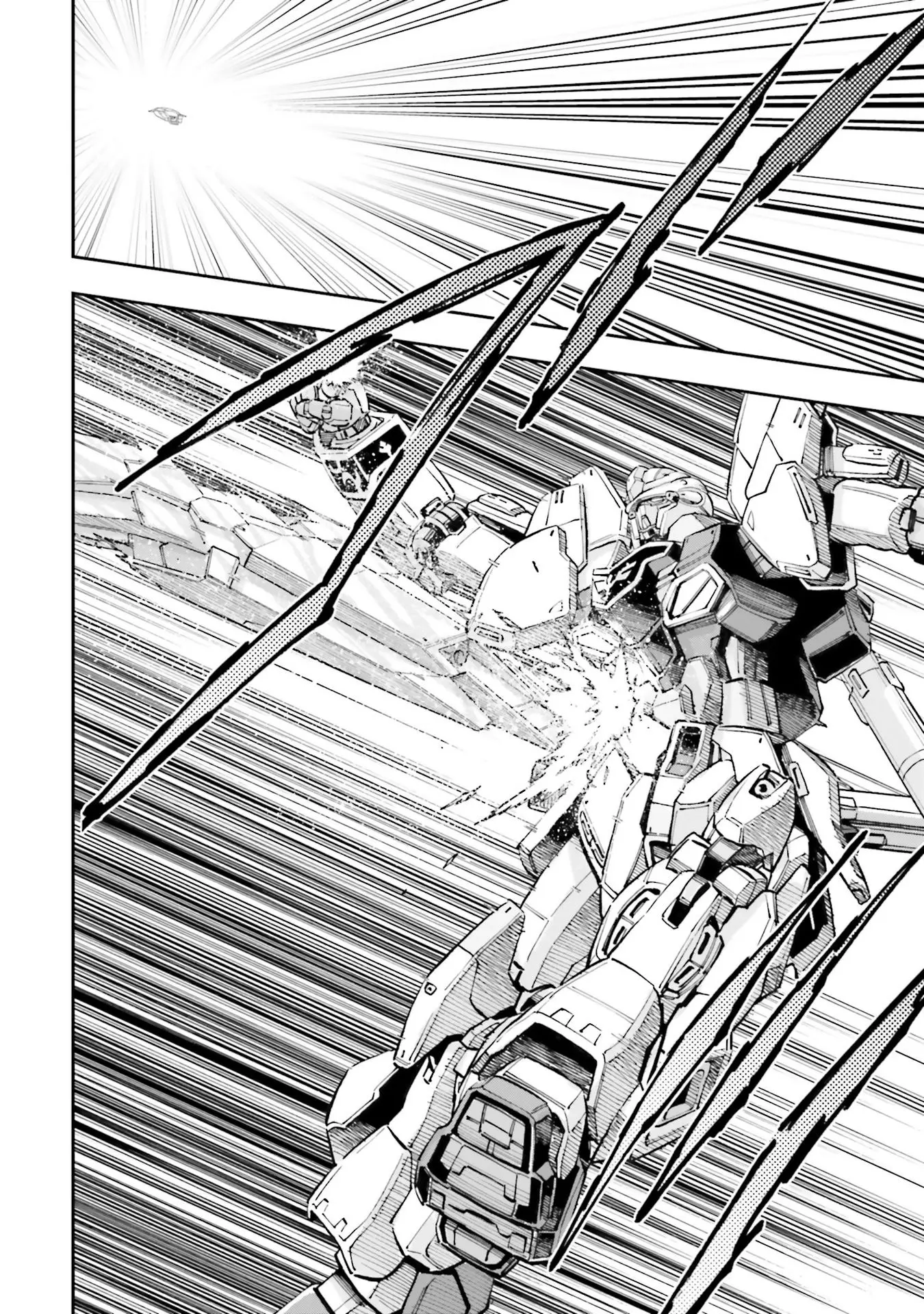 Kidou Senshi Gundam Nt (Narrative) - Vol.4 Chapter 16: Dance Of Death