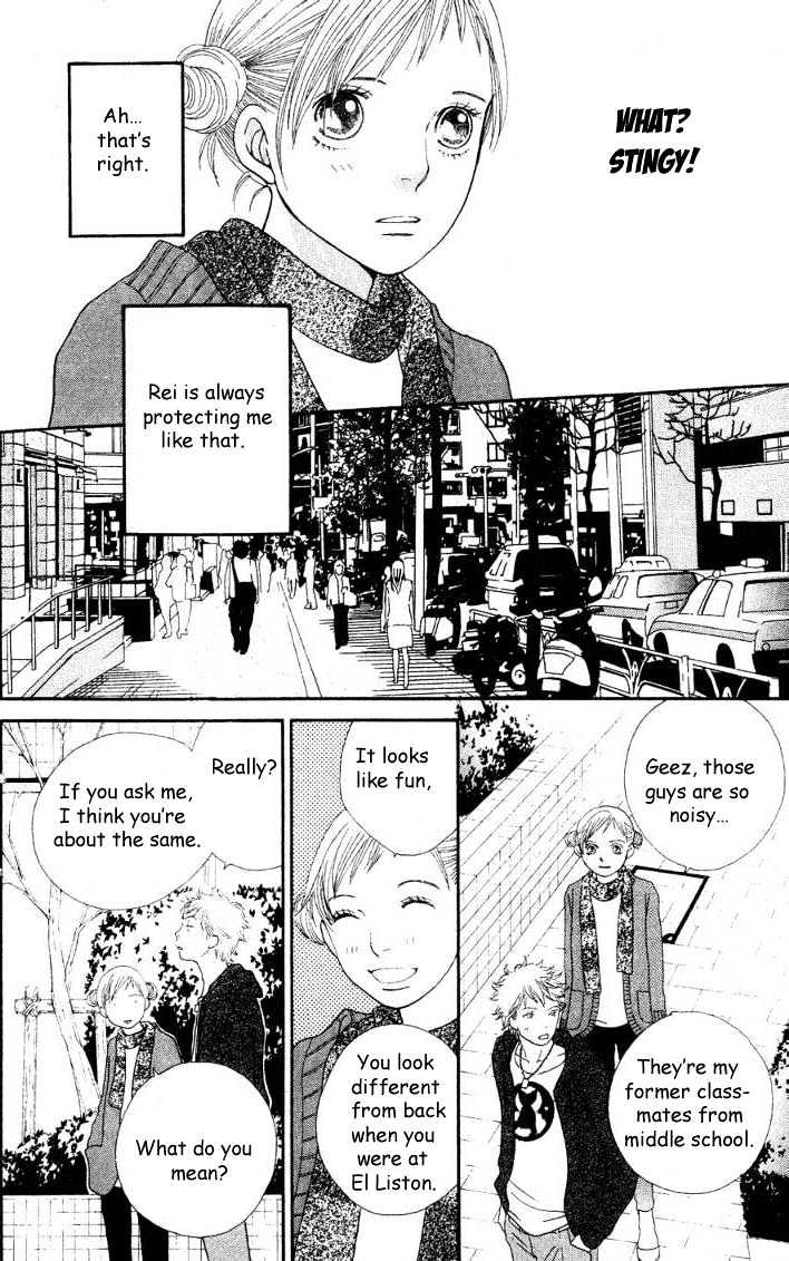 Cat Street - Vol.5 Chapter 17