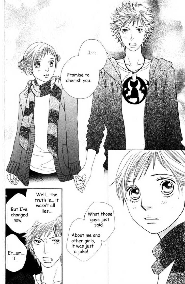 Cat Street - Vol.5 Chapter 17