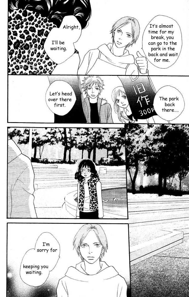 Cat Street - Vol.5 Chapter 17