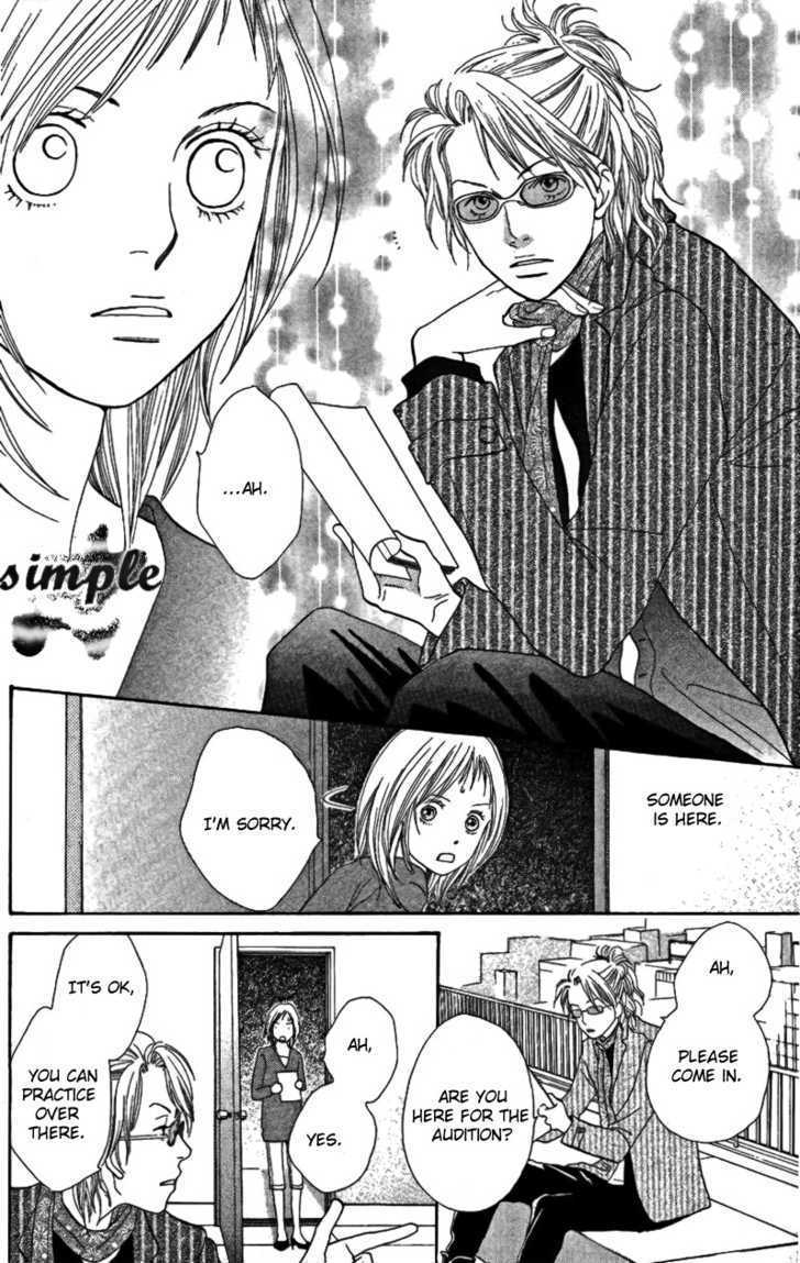 Cat Street - Vol.6 Chapter 23