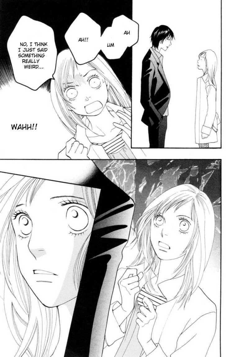 Cat Street - Vol.7 Chapter 30