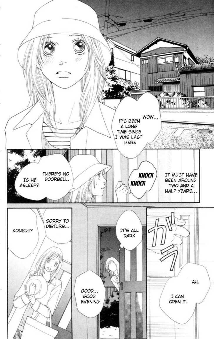 Cat Street - Vol.7 Chapter 30