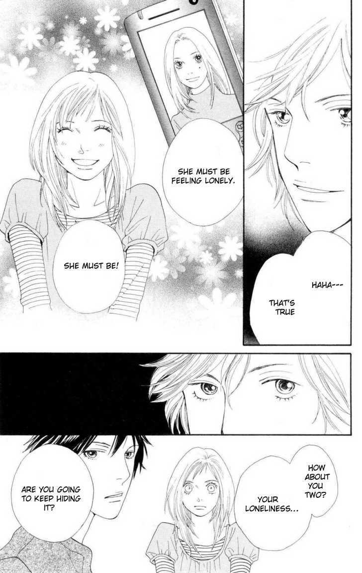 Cat Street - Vol.7 Chapter 30