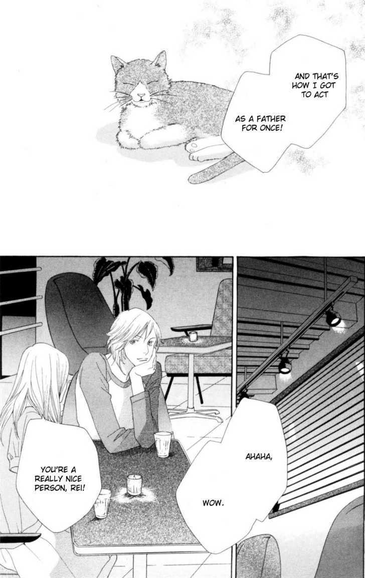 Cat Street - Vol.7 Chapter 30