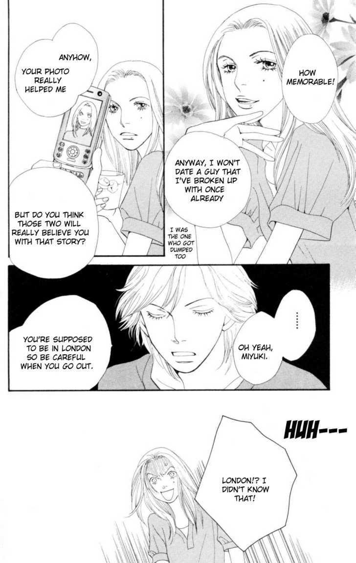 Cat Street - Vol.7 Chapter 30