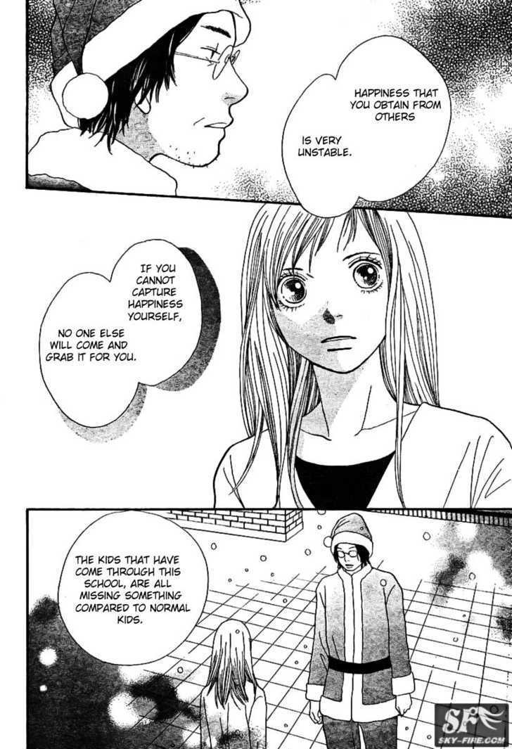 Cat Street - Vol.6 Chapter 22