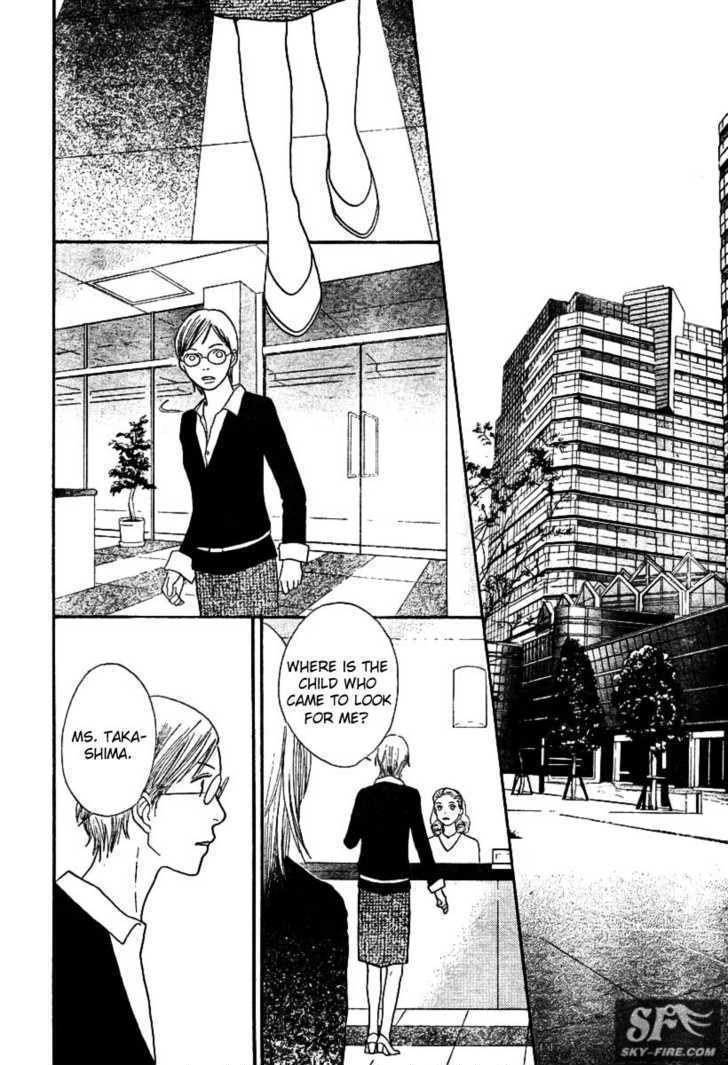 Cat Street - Vol.6 Chapter 22