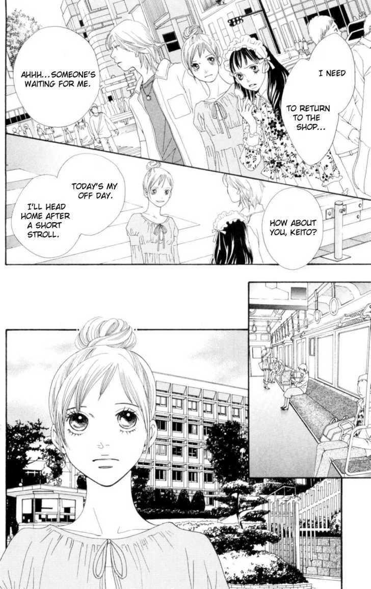 Cat Street - Vol.7 Chapter 28