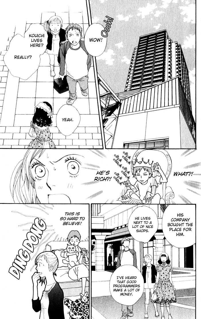 Cat Street - Vol.3 Chapter 9