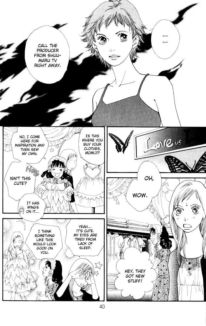 Cat Street - Vol.3 Chapter 9