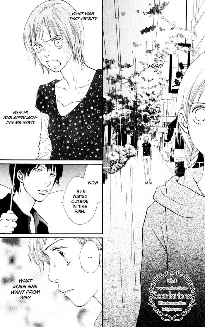 Cat Street - Vol.3 Chapter 11