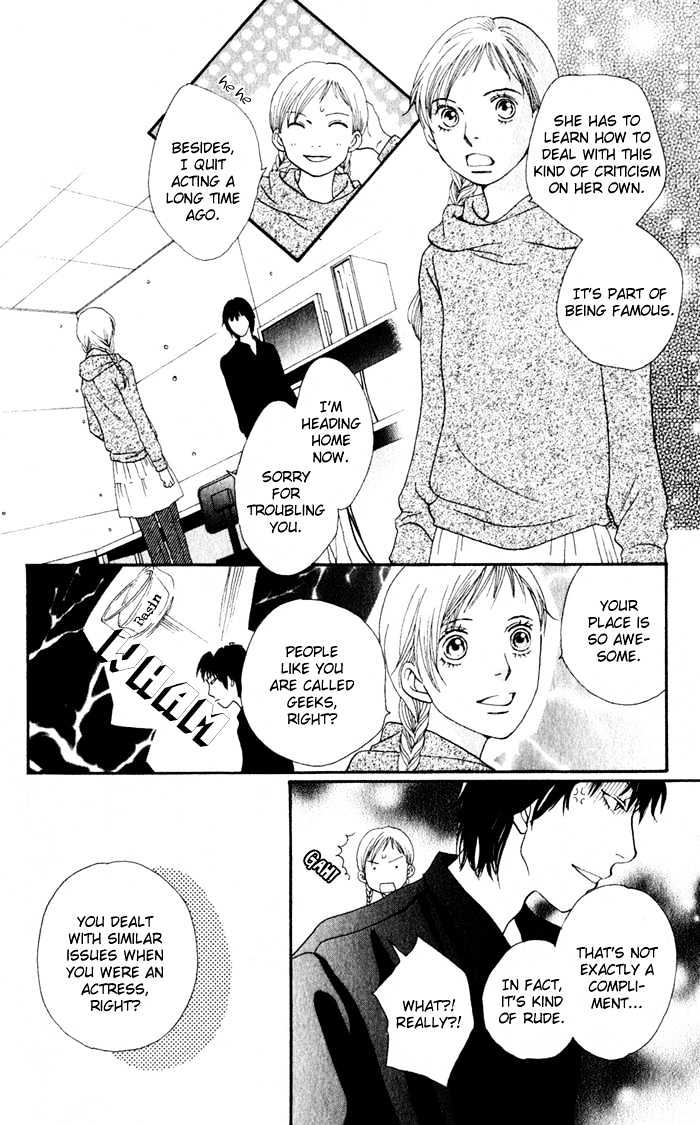 Cat Street - Vol.3 Chapter 11