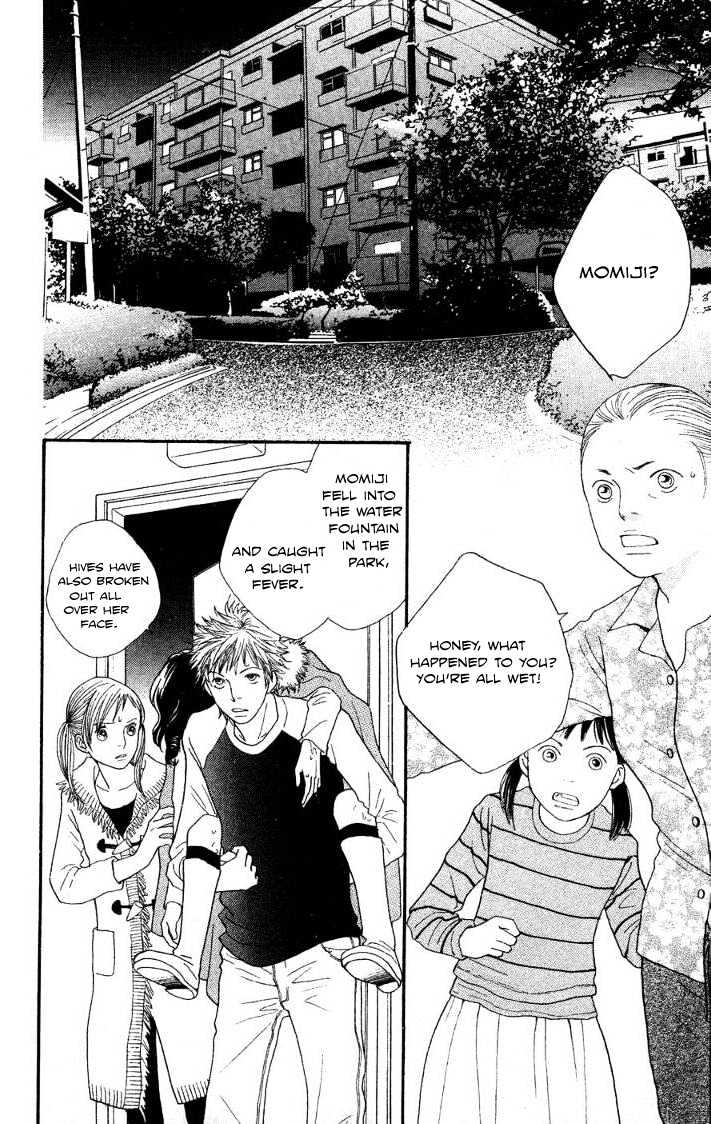 Cat Street - Vol.5 Chapter 18