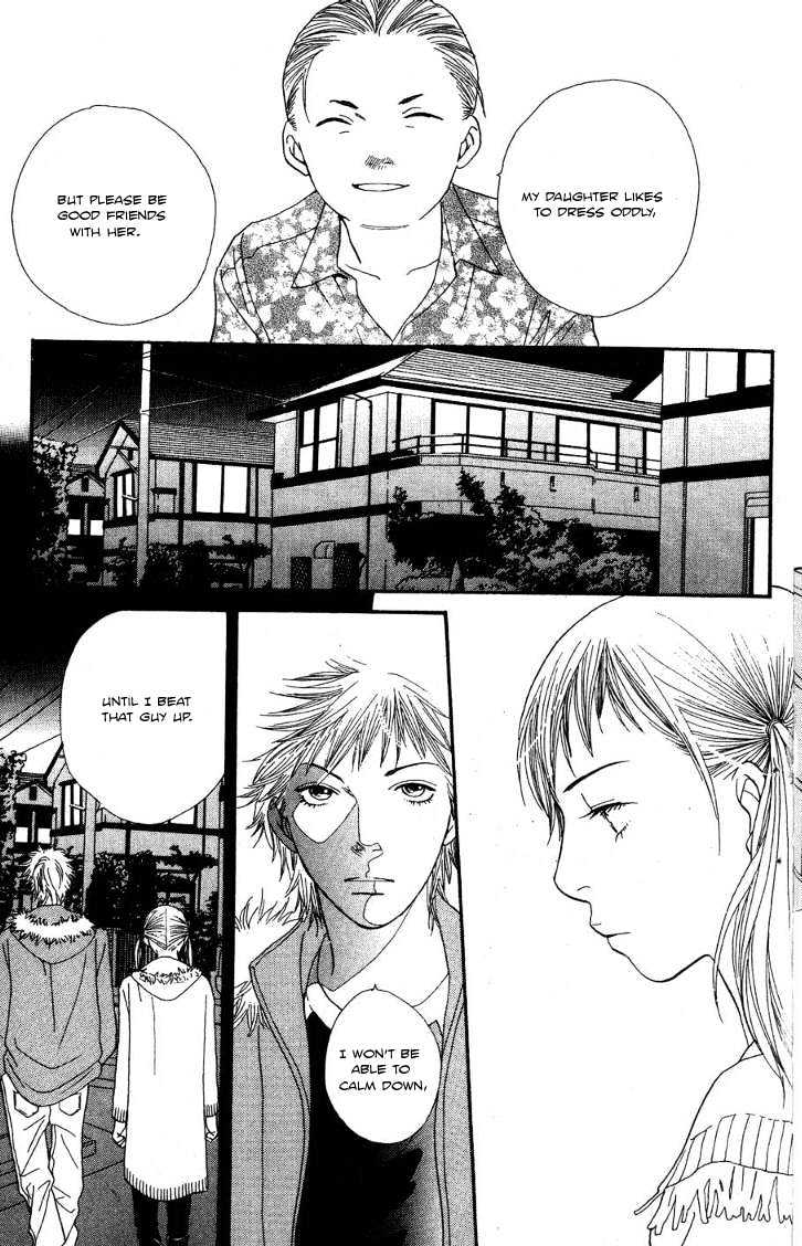 Cat Street - Vol.5 Chapter 18