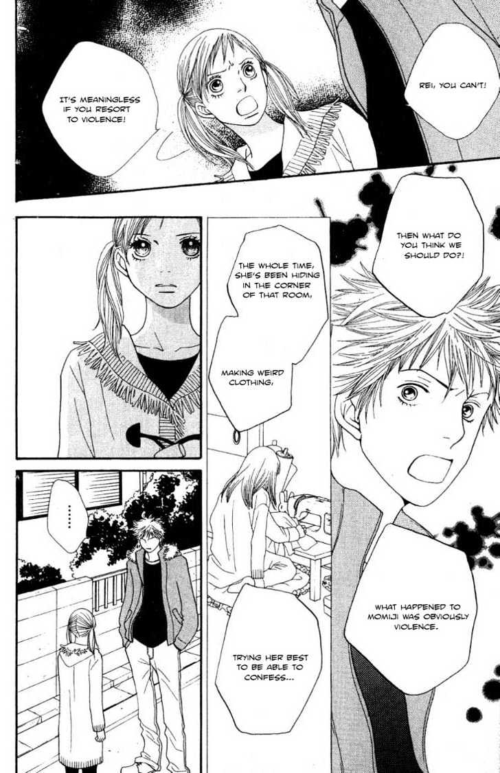 Cat Street - Vol.5 Chapter 18