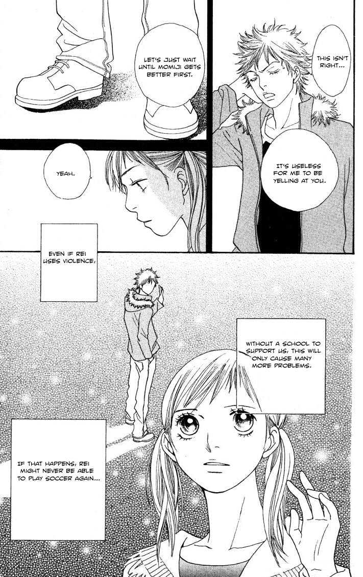 Cat Street - Vol.5 Chapter 18