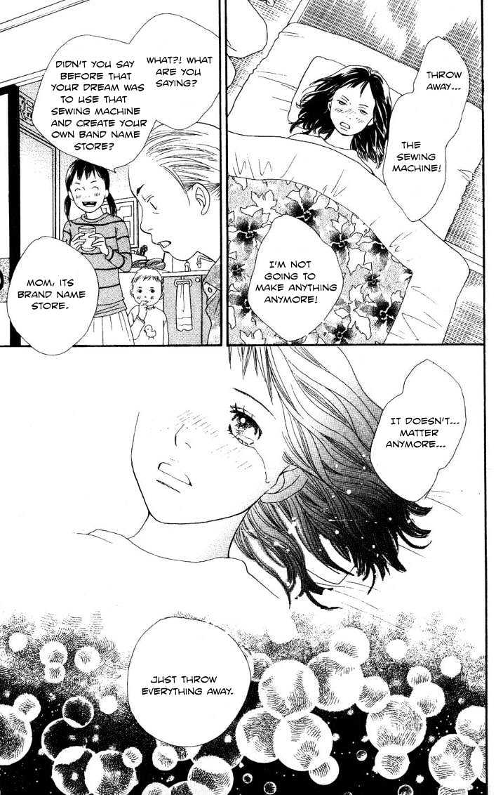 Cat Street - Vol.5 Chapter 18