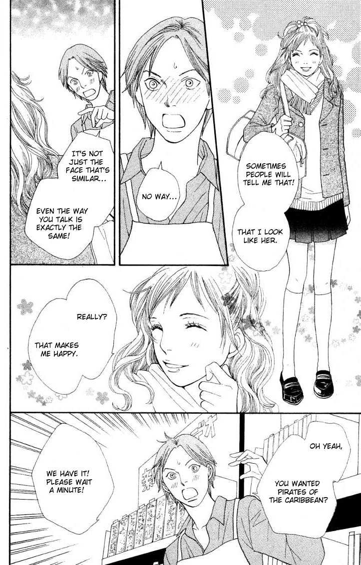 Cat Street - Vol.5 Chapter 18