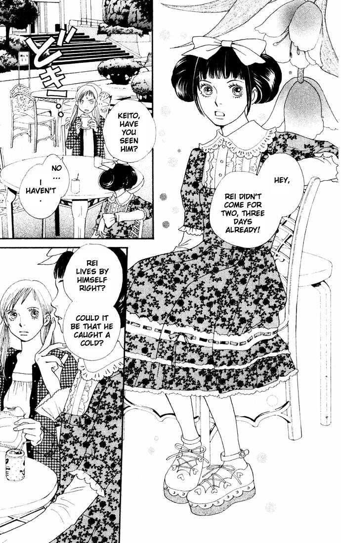 Cat Street - Vol.4 Chapter 15