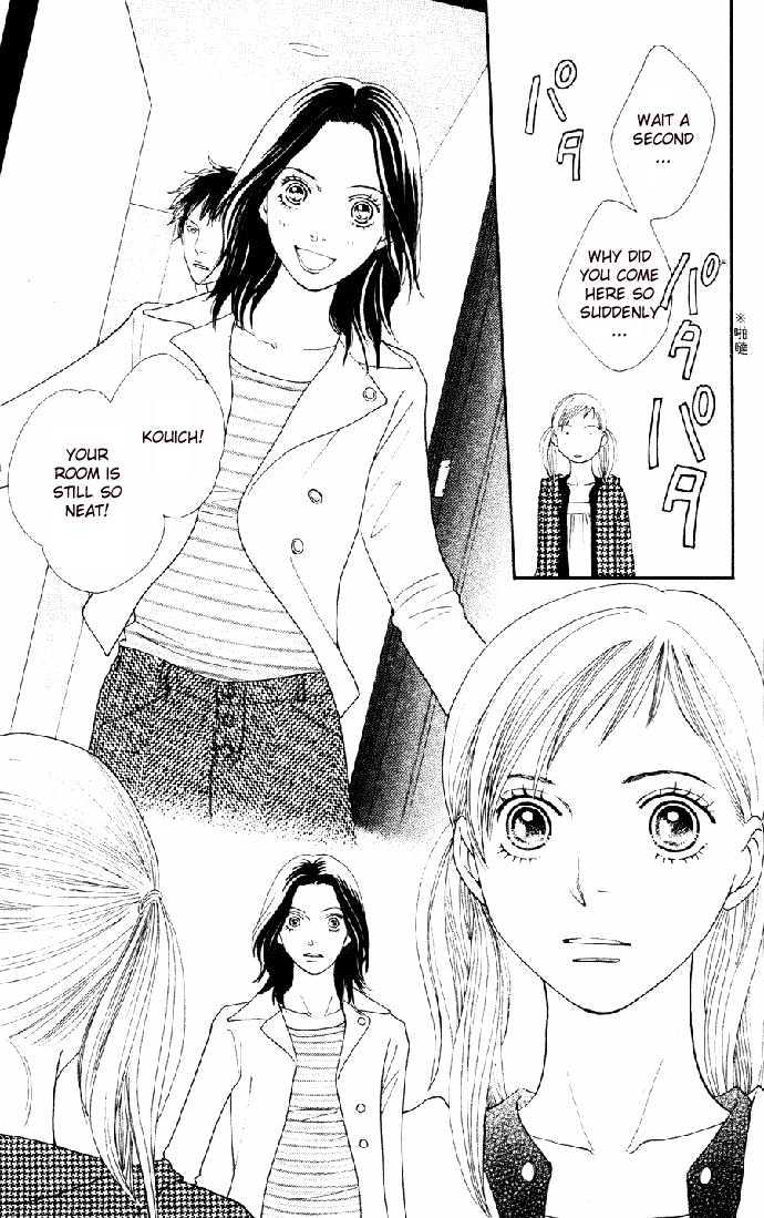 Cat Street - Vol.4 Chapter 15