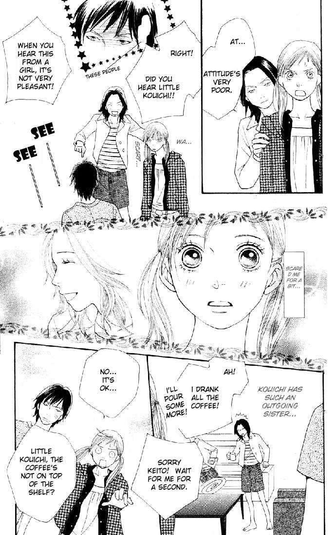 Cat Street - Vol.4 Chapter 15