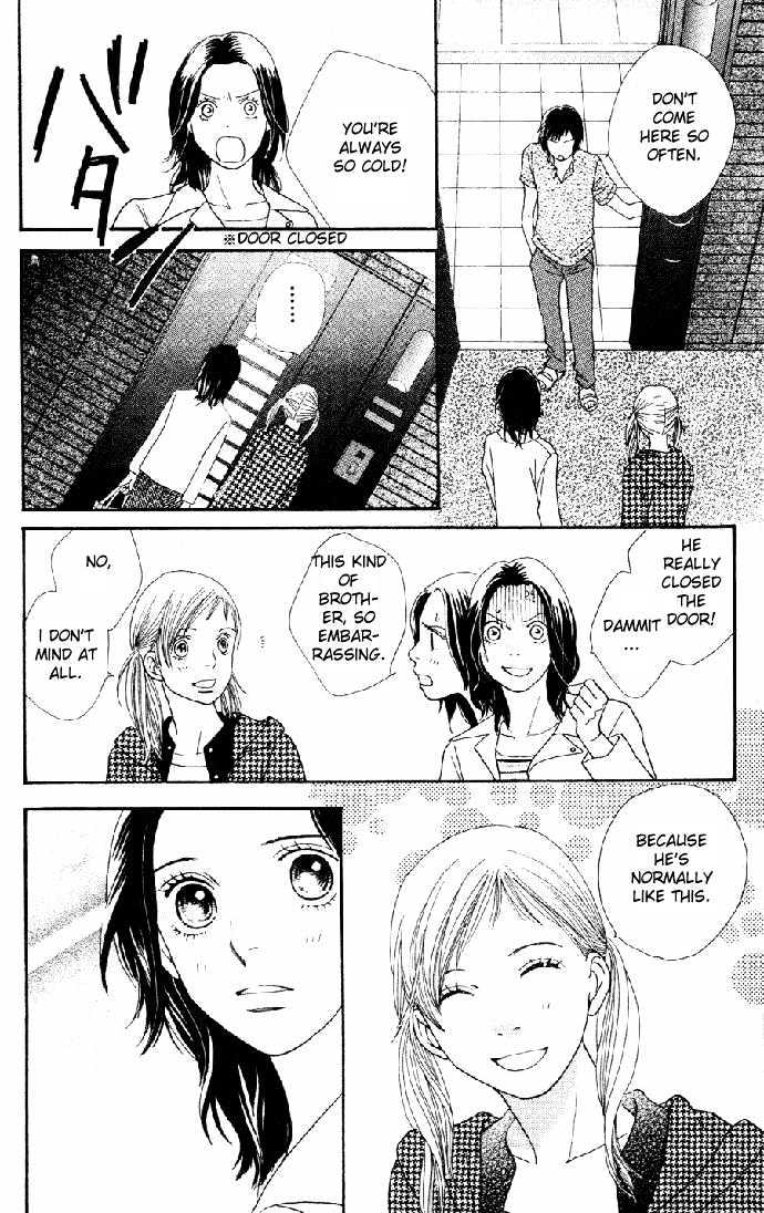 Cat Street - Vol.4 Chapter 15