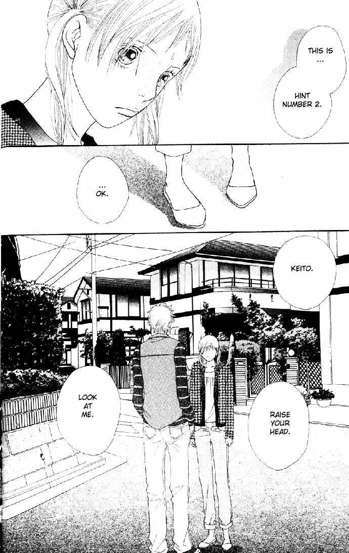 Cat Street - Vol.4 Chapter 15