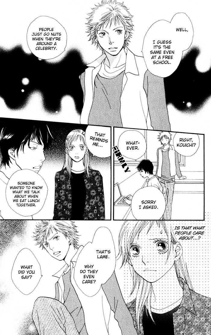 Cat Street - Vol.4 Chapter 13