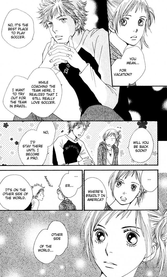 Cat Street - Vol.4 Chapter 13