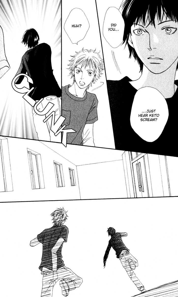 Cat Street - Vol.4 Chapter 13