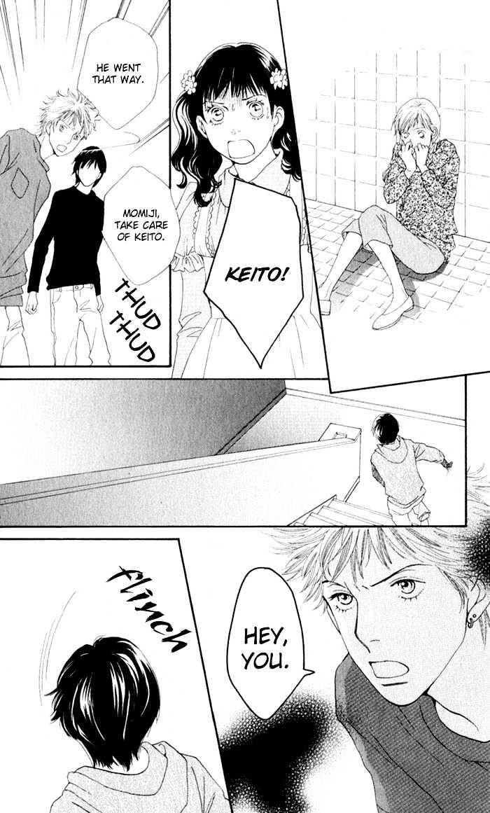 Cat Street - Vol.4 Chapter 13