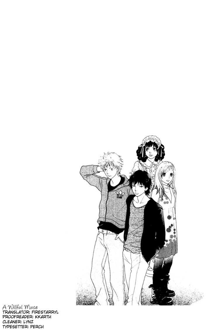 Cat Street - Vol.5 Chapter 20