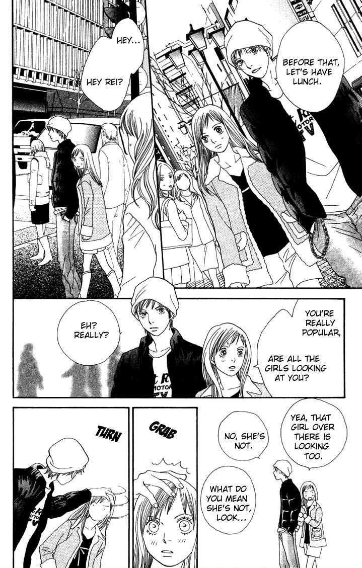 Cat Street - Vol.5 Chapter 20