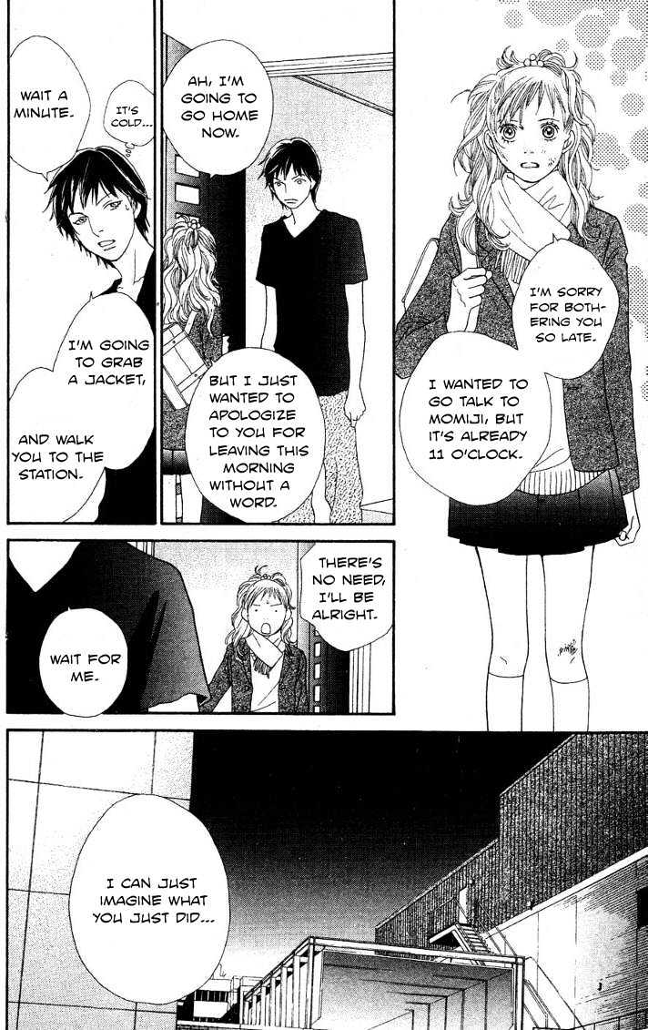 Cat Street - Vol.5 Chapter 19