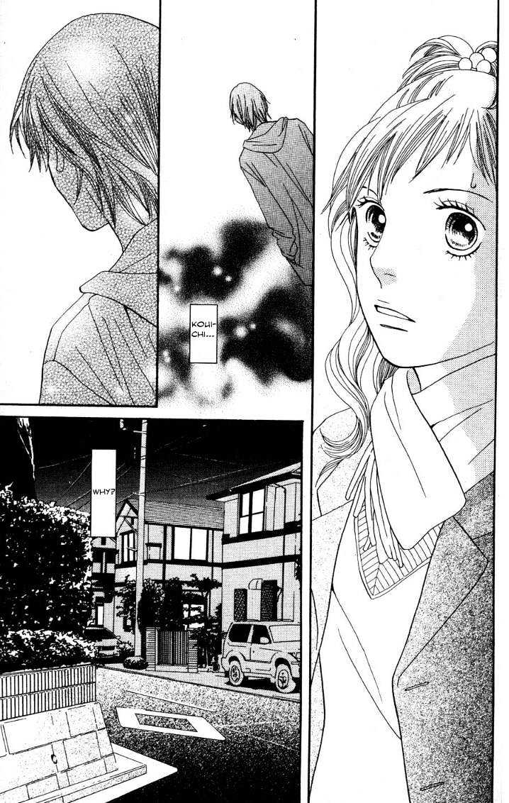 Cat Street - Vol.5 Chapter 19