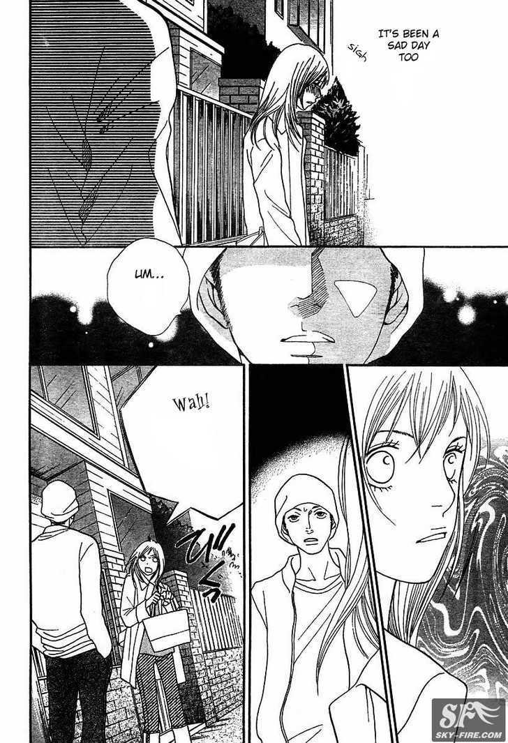 Cat Street - Vol.7 Chapter 31