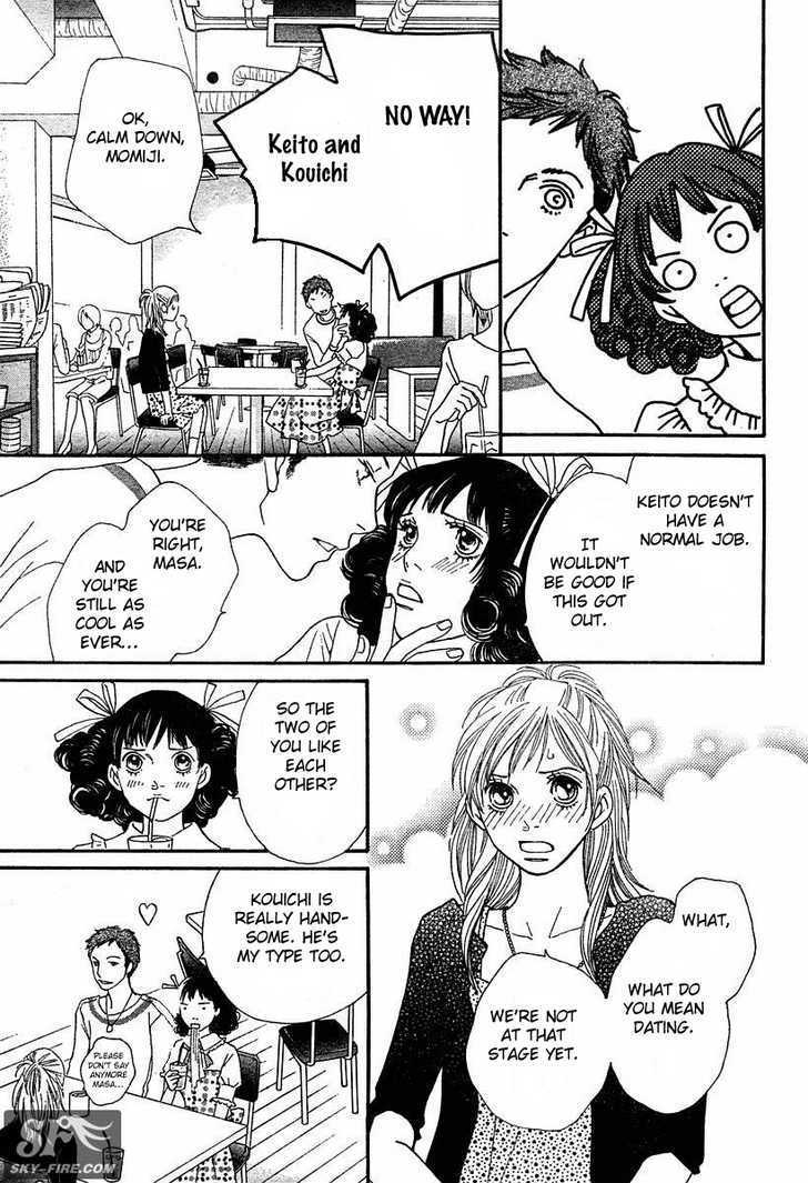 Cat Street - Vol.7 Chapter 31