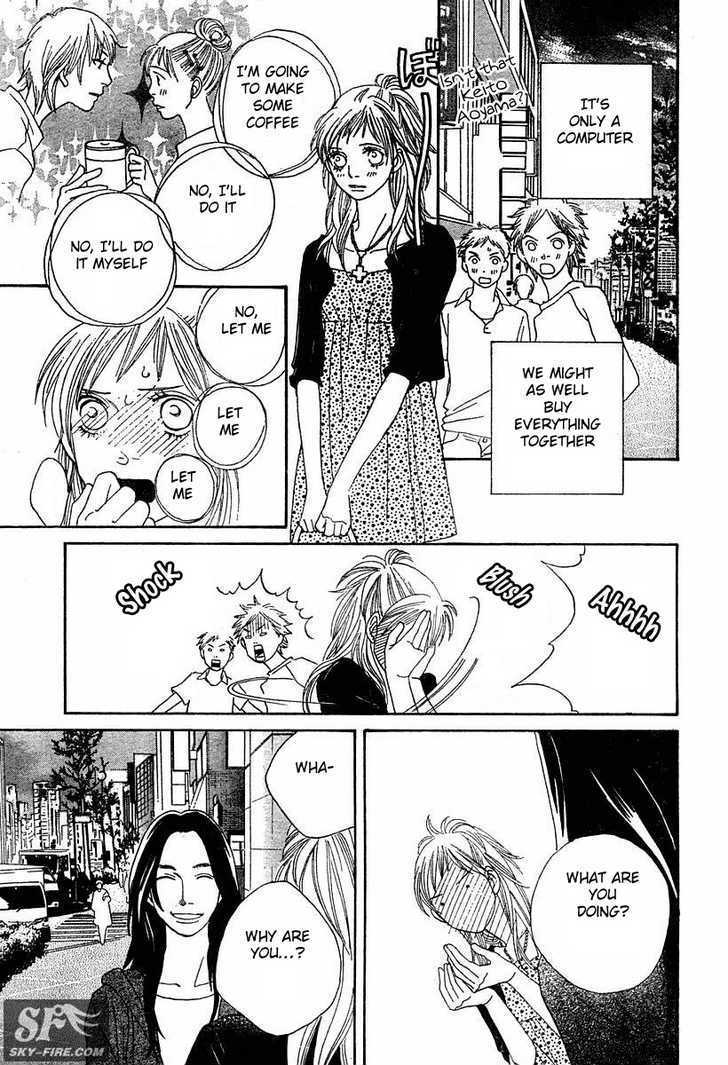 Cat Street - Vol.7 Chapter 31