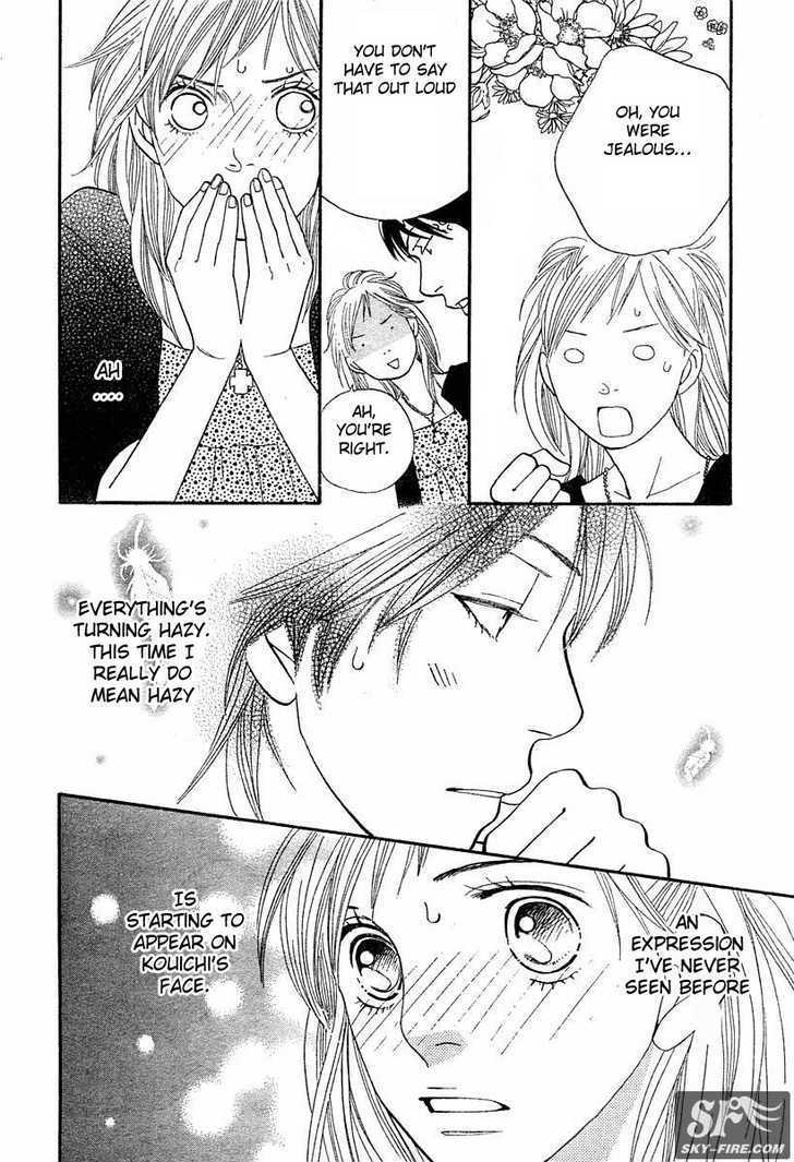 Cat Street - Vol.7 Chapter 31