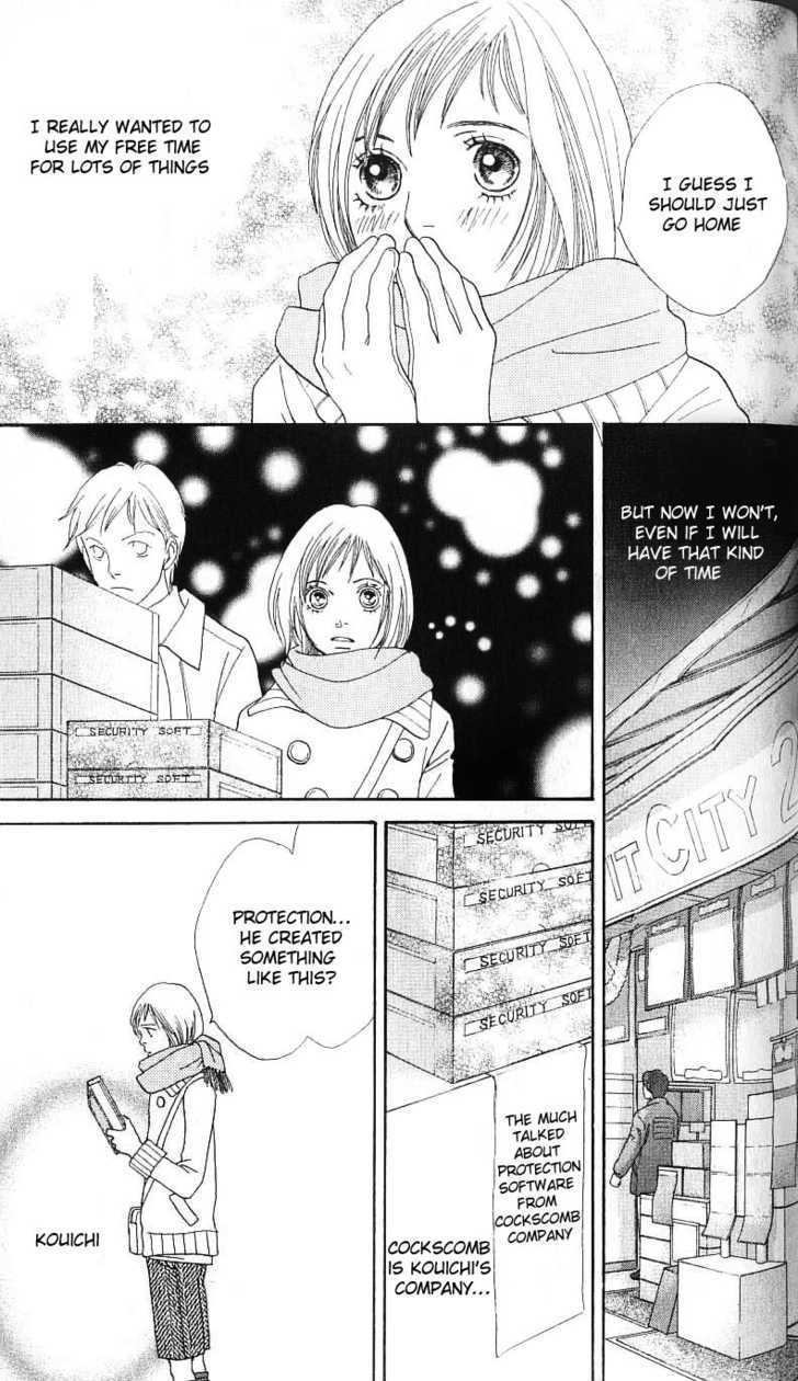 Cat Street - Vol.6 Chapter 26