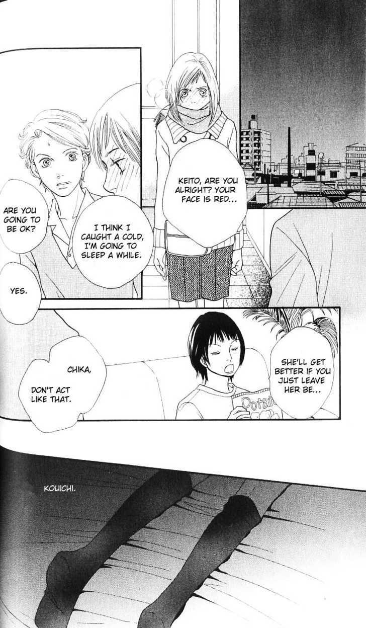 Cat Street - Vol.6 Chapter 26